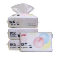 Dry Wipes Baby Pure Cotton Facial Tissue Pure Cotton Facial Tissue